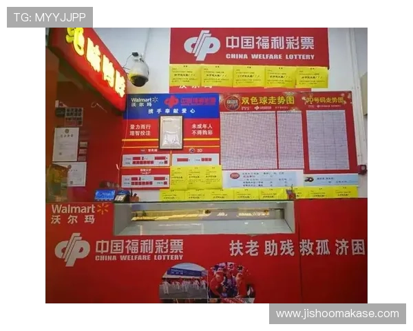 K8凯发足球官网的最新优惠政策及如何利用优惠提升投注体验